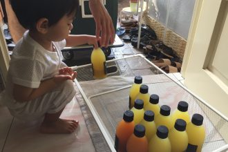 Faiz watching us Elixir juices